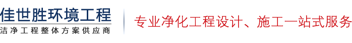 九州平台 